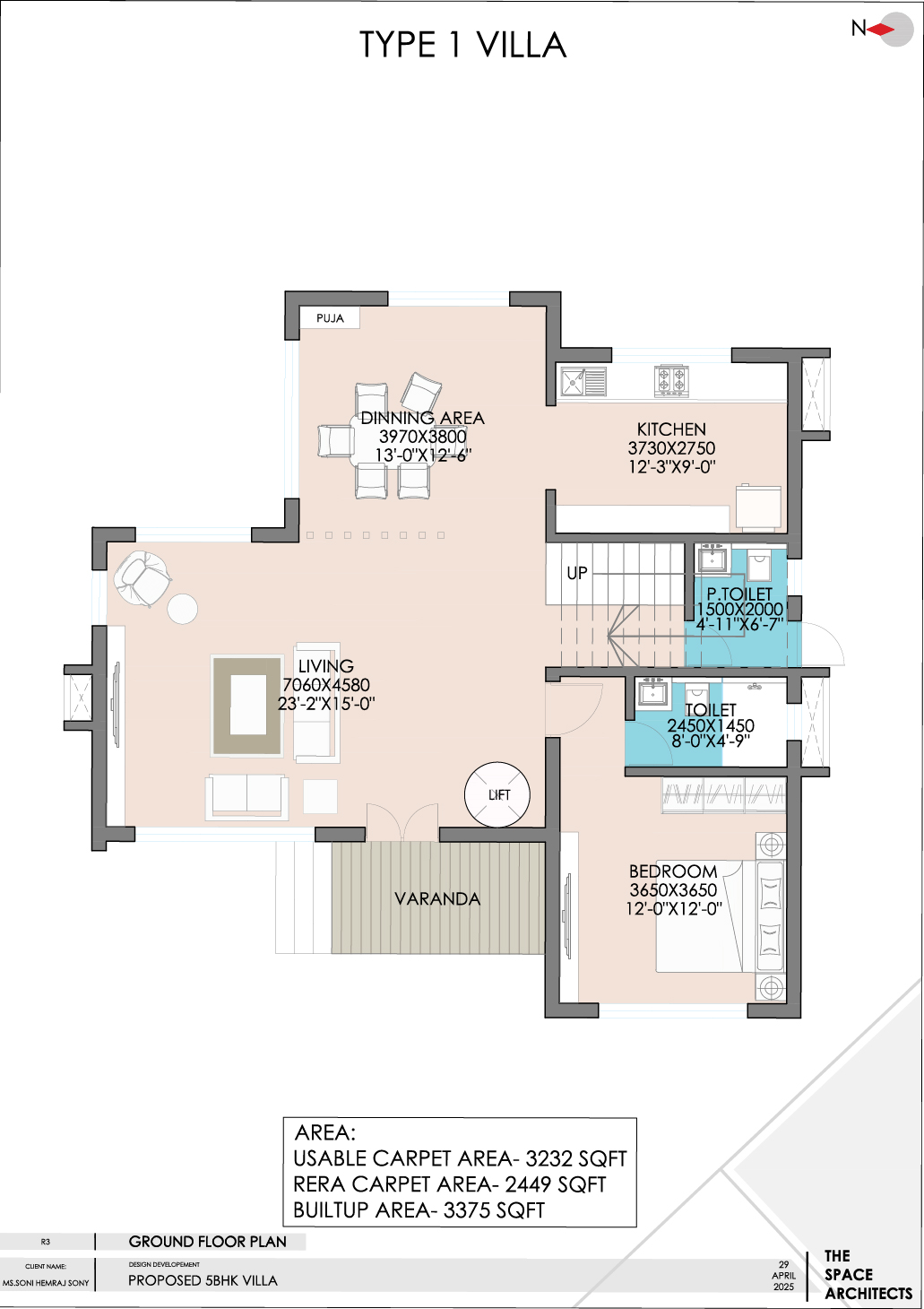 Type 1 Ground Floor