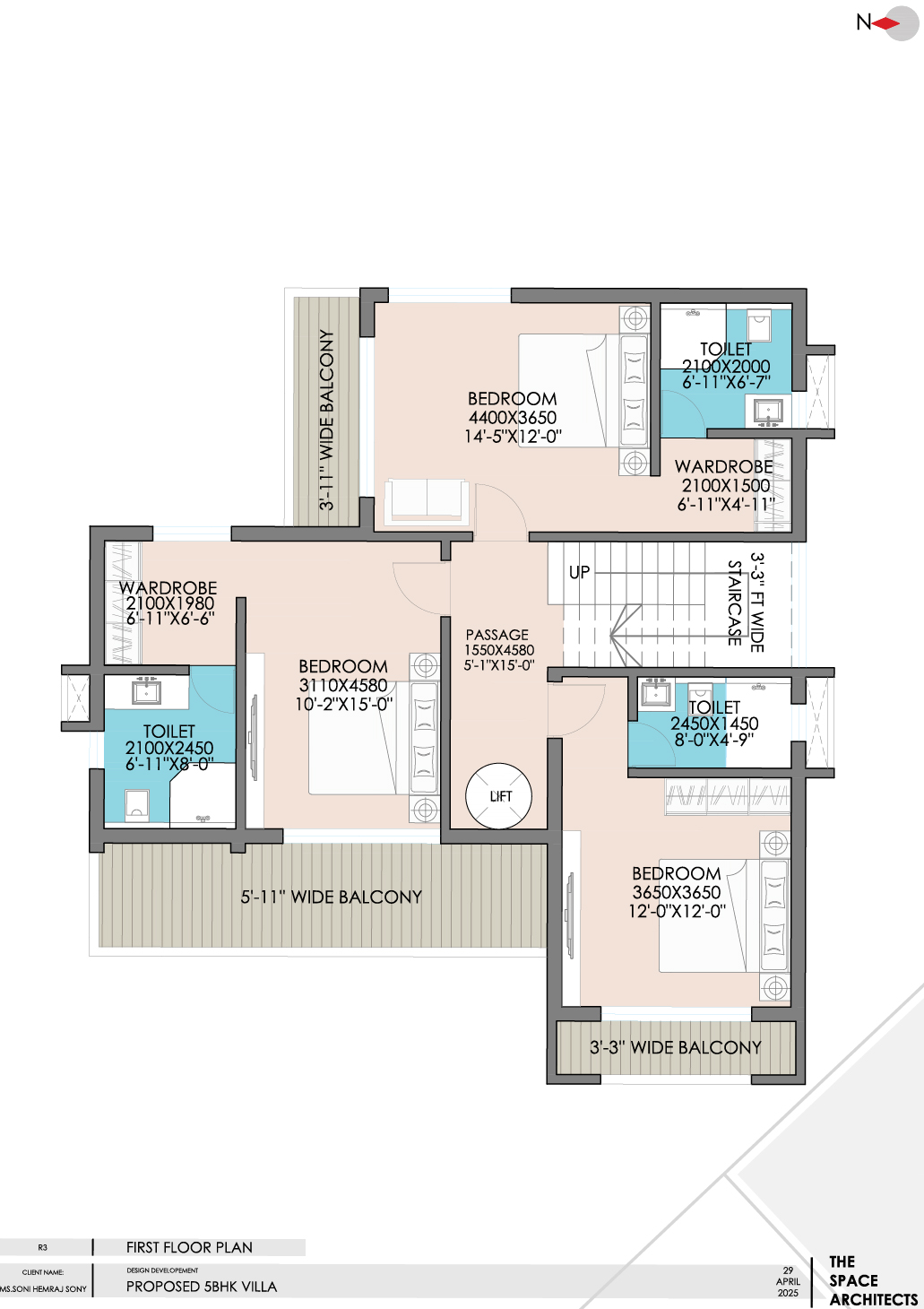 Type 1 First Floor