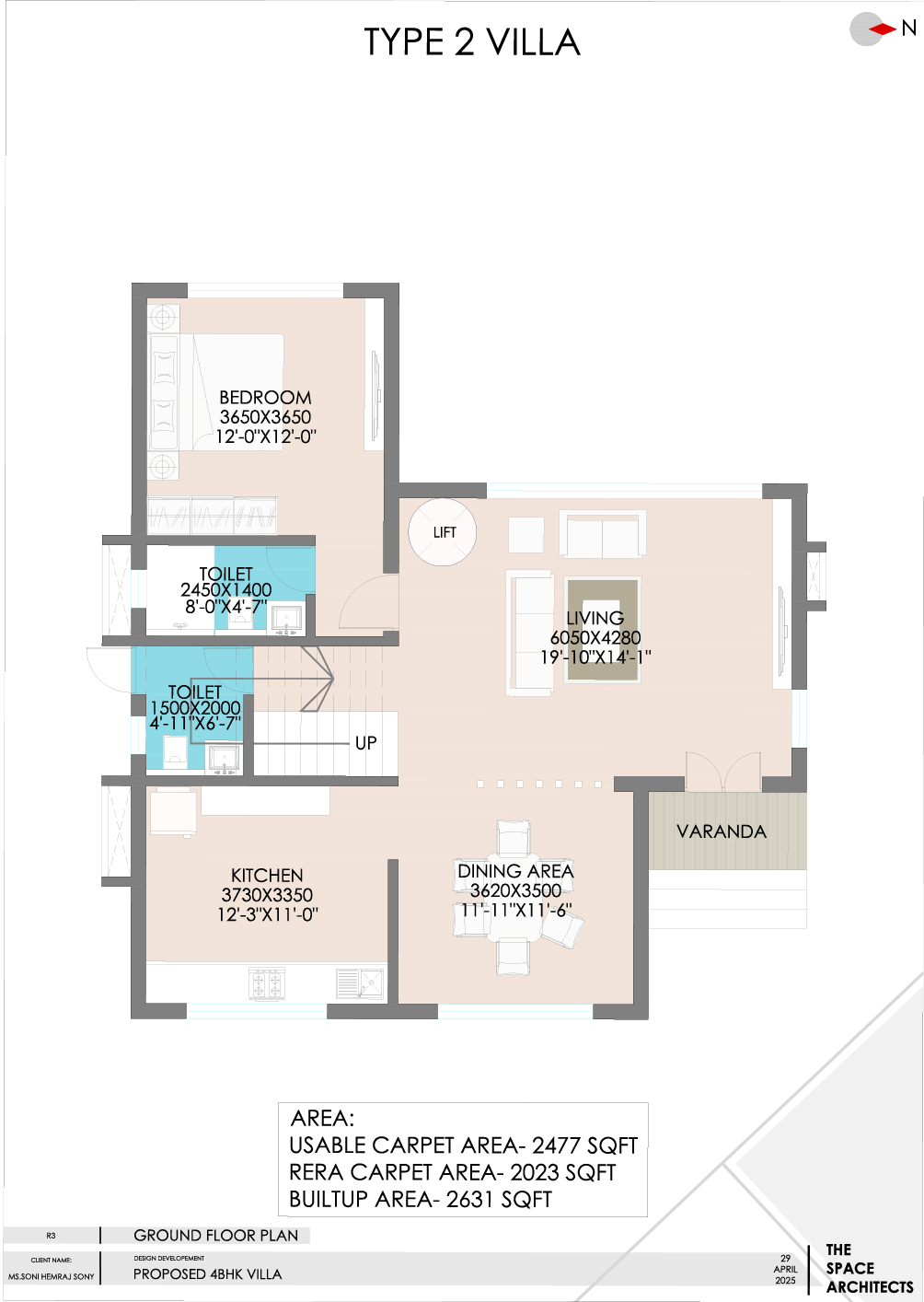 Type 2 Ground Floor