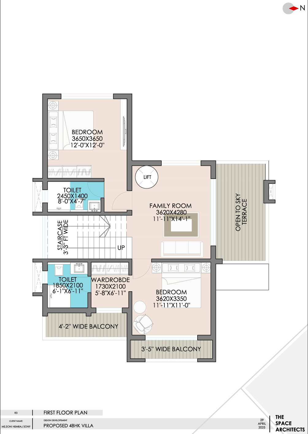 Type 2 First Floor