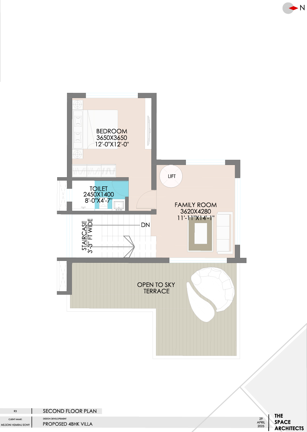 Type 2 Second Floor